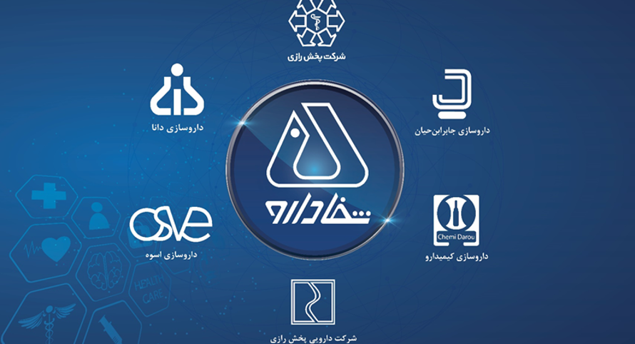 آرشیو 